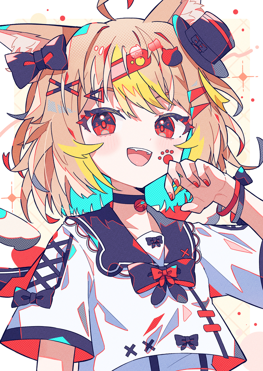 オリジナル