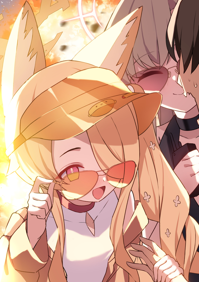 燃えるような恋をしよっ！？