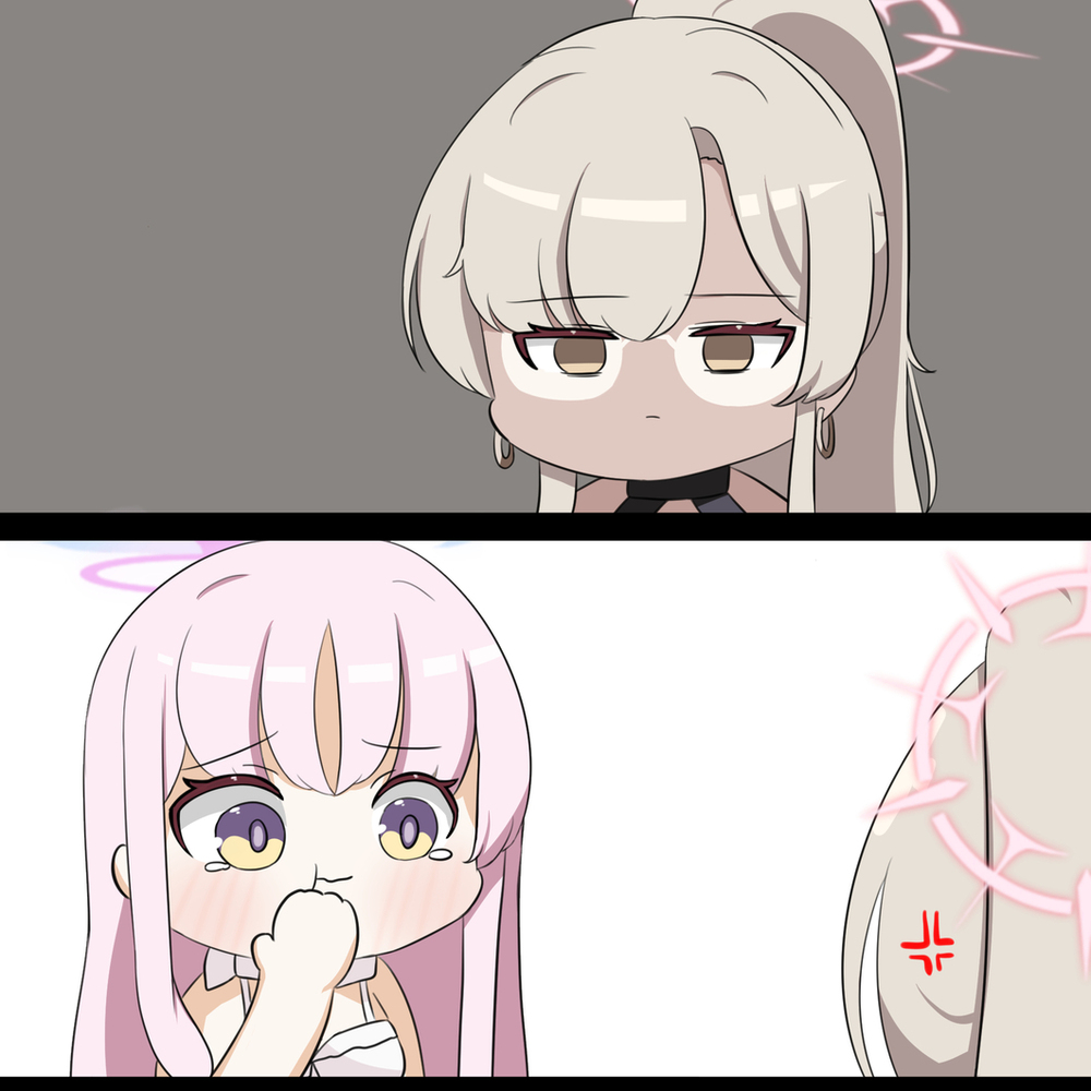 푸흡..