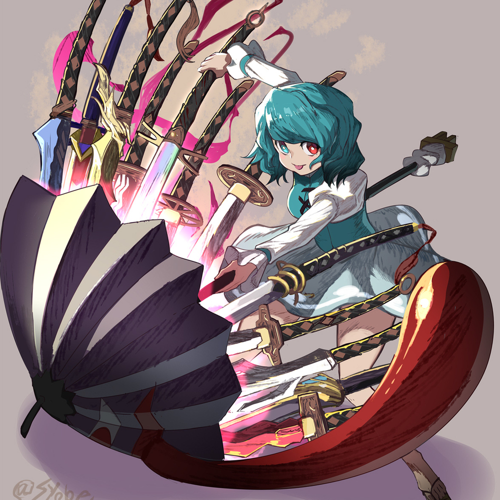 武器セレクト