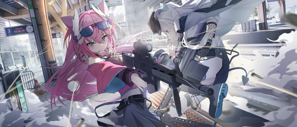 SHOOT