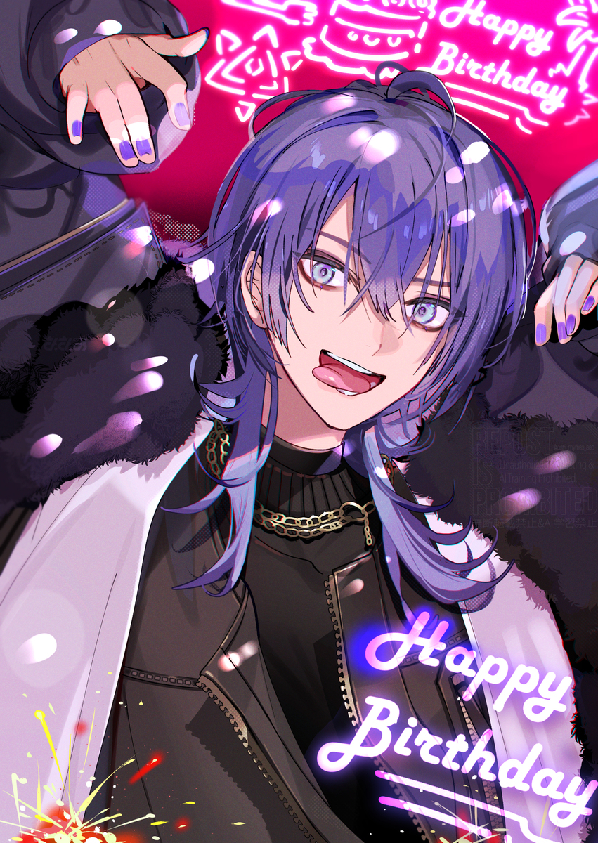 #長尾景爆誕祭