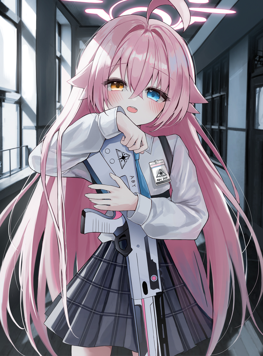 ホシノ