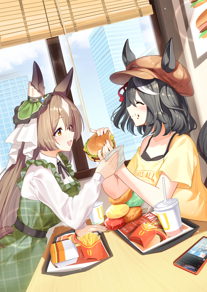 ハンバーガーキタサト