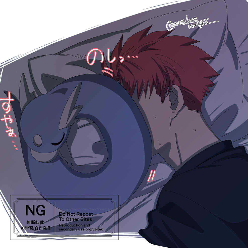 ワタルさん詰め#27