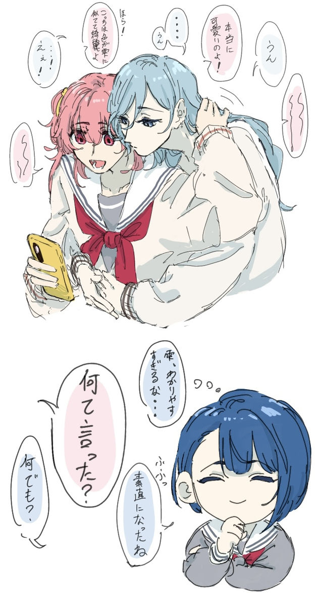 しずあいしず真ん中バースデー