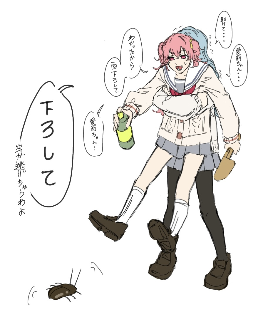 しずあいしず真ん中バースデー