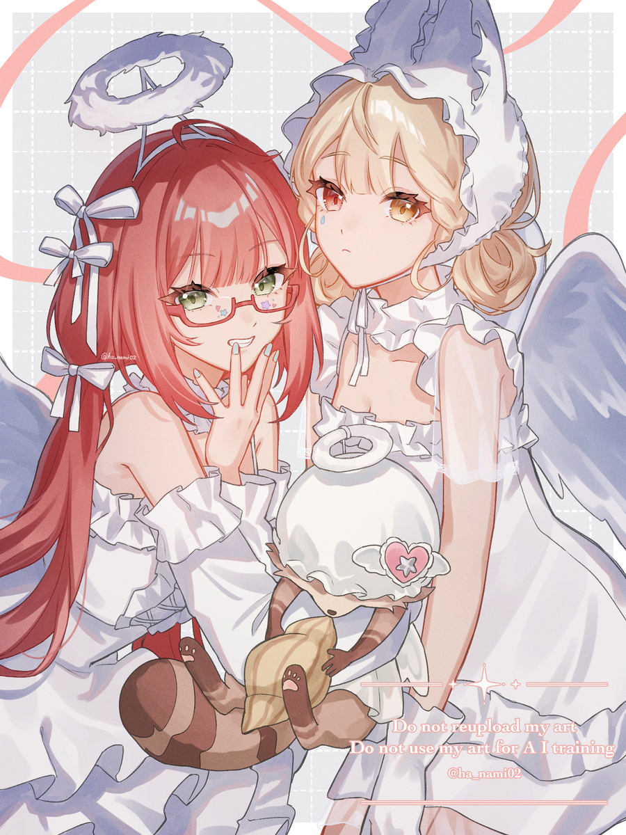 柚葉とアリス