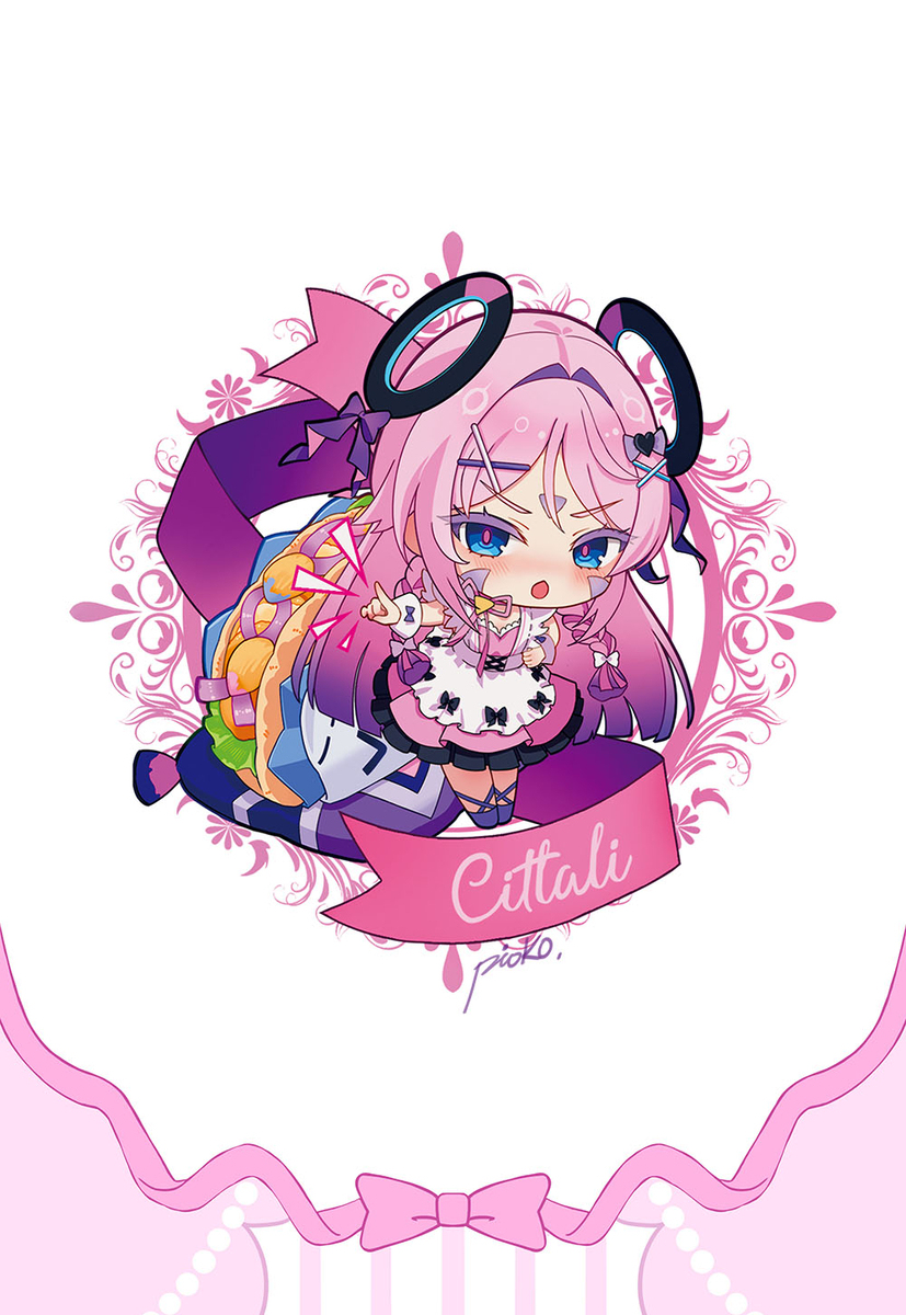 CAFE CUTIE シトラリ キィニチ
