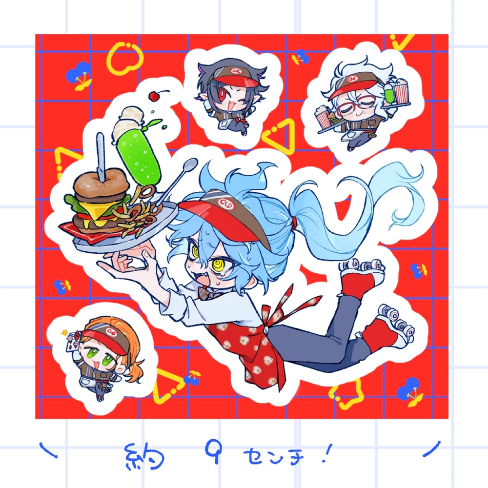 グッズ通販お知らせ