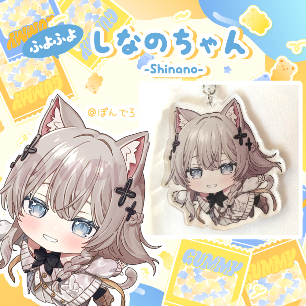 ふよふよVRChatアバター