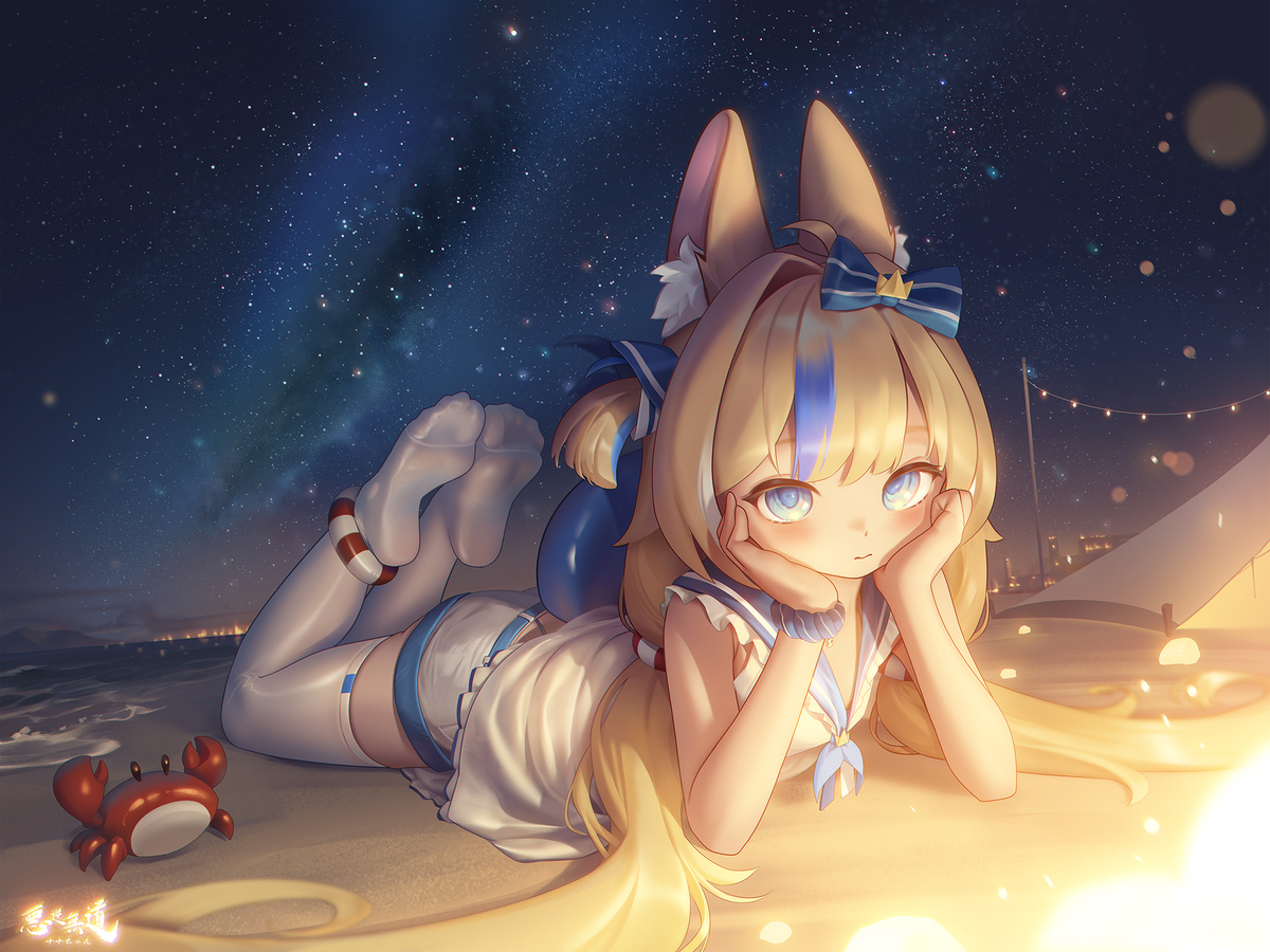 saba