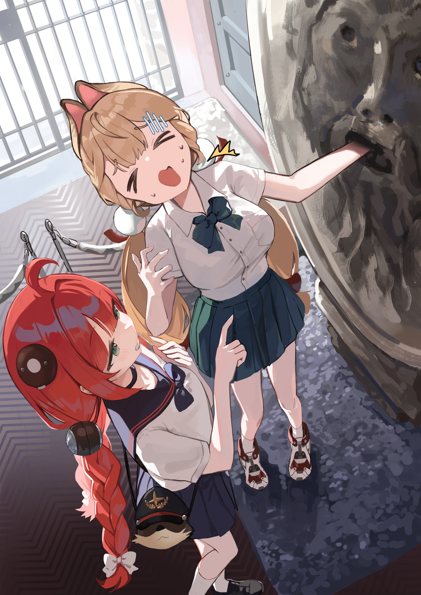 アリスと柚葉