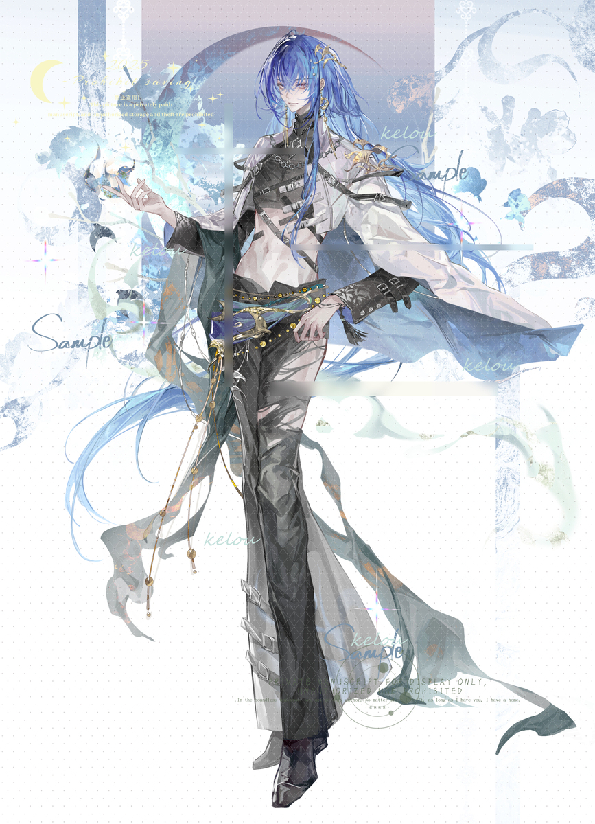 華