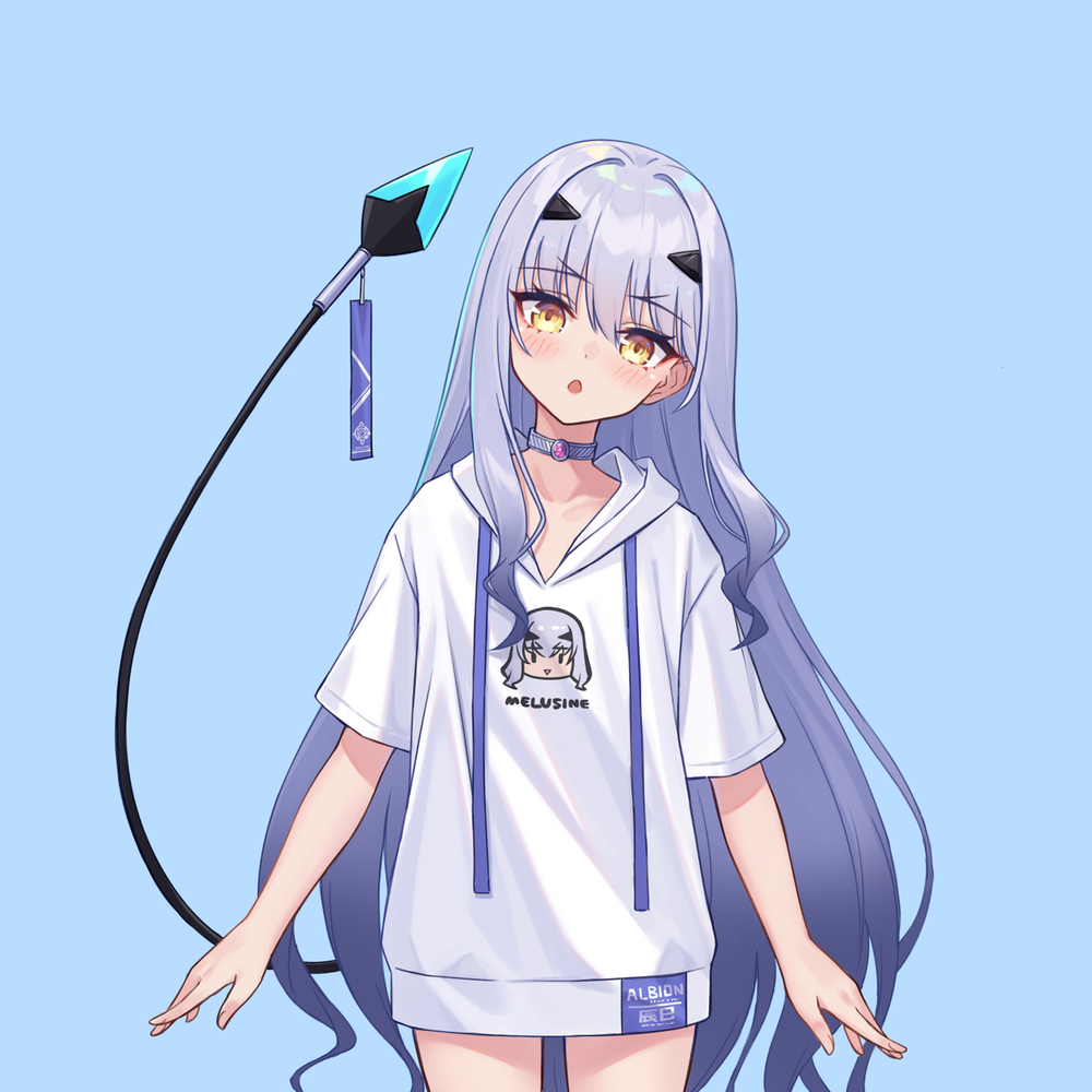 メリュ子