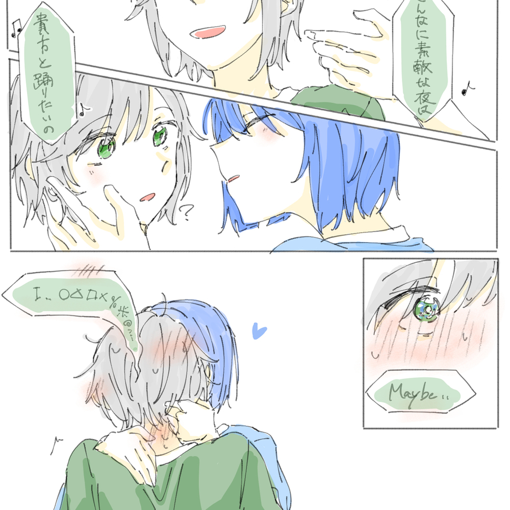 hrsh_rkgk31