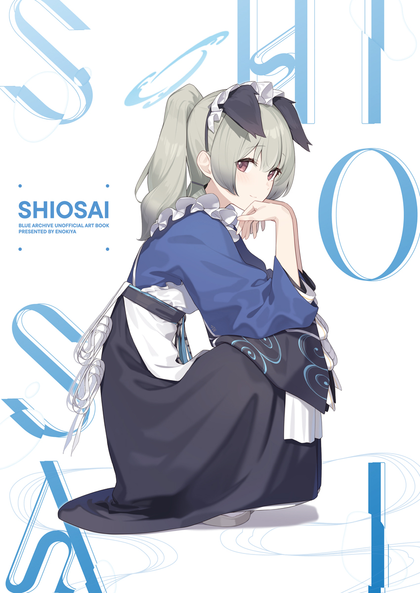 C106新刊