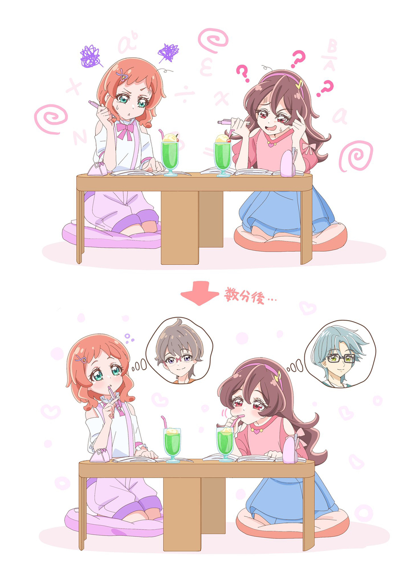 最近描いたプリキュアまとめ