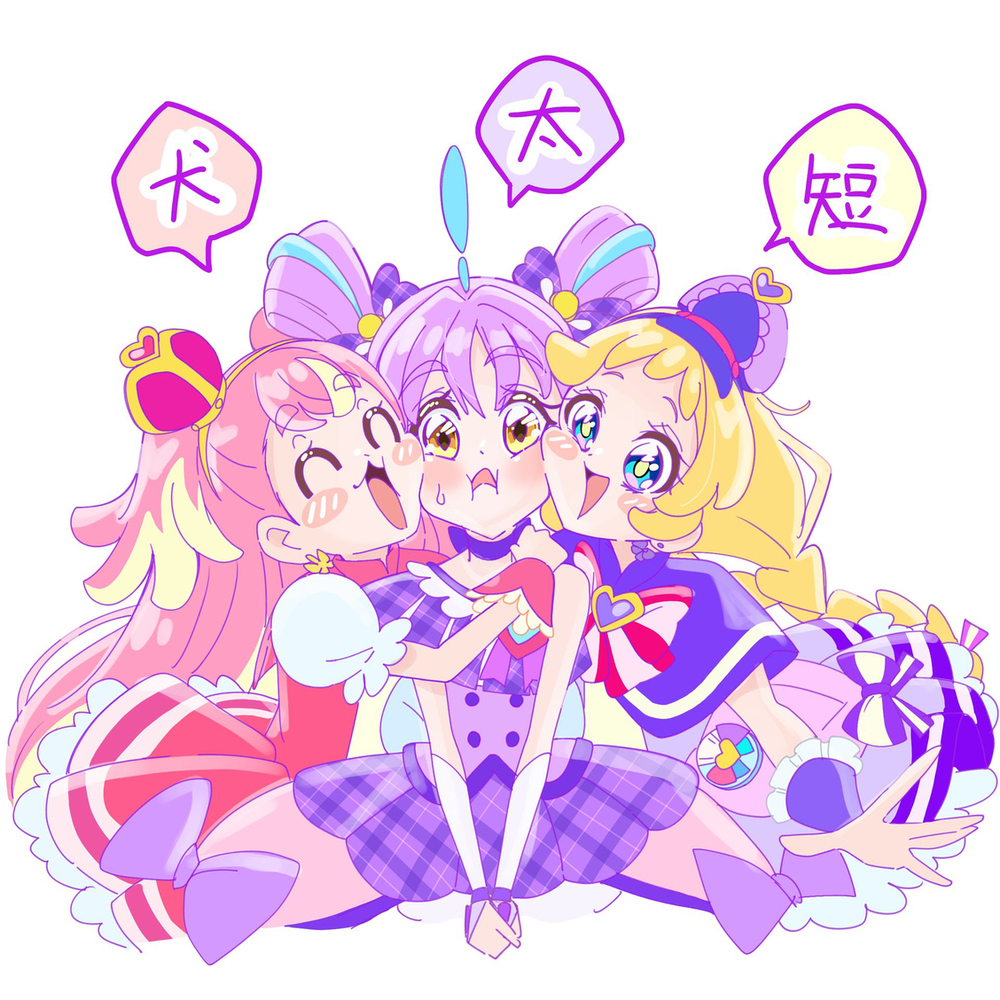 最近描いたプリキュアまとめ