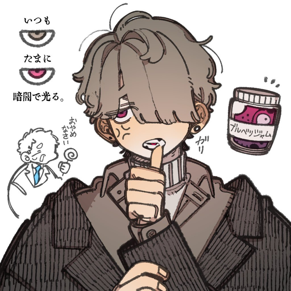 F家の彼奴ら