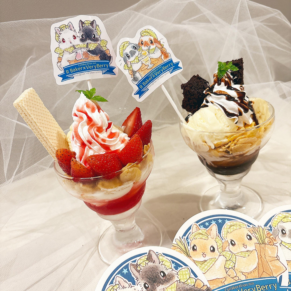 岡山VeryBerry個展＆コラボカフェ