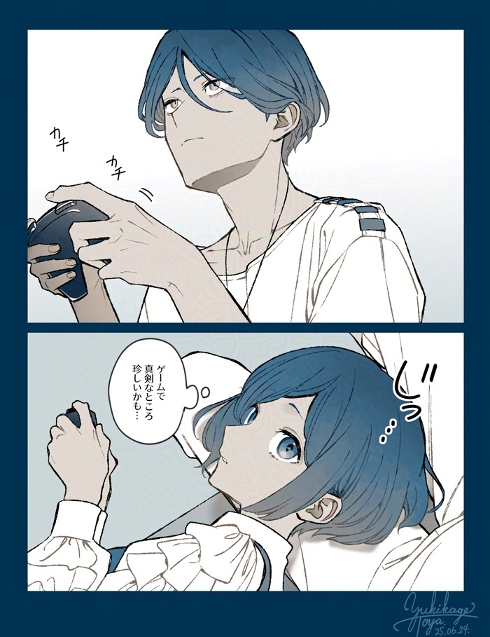 tski LOG　※ネタバレ注意