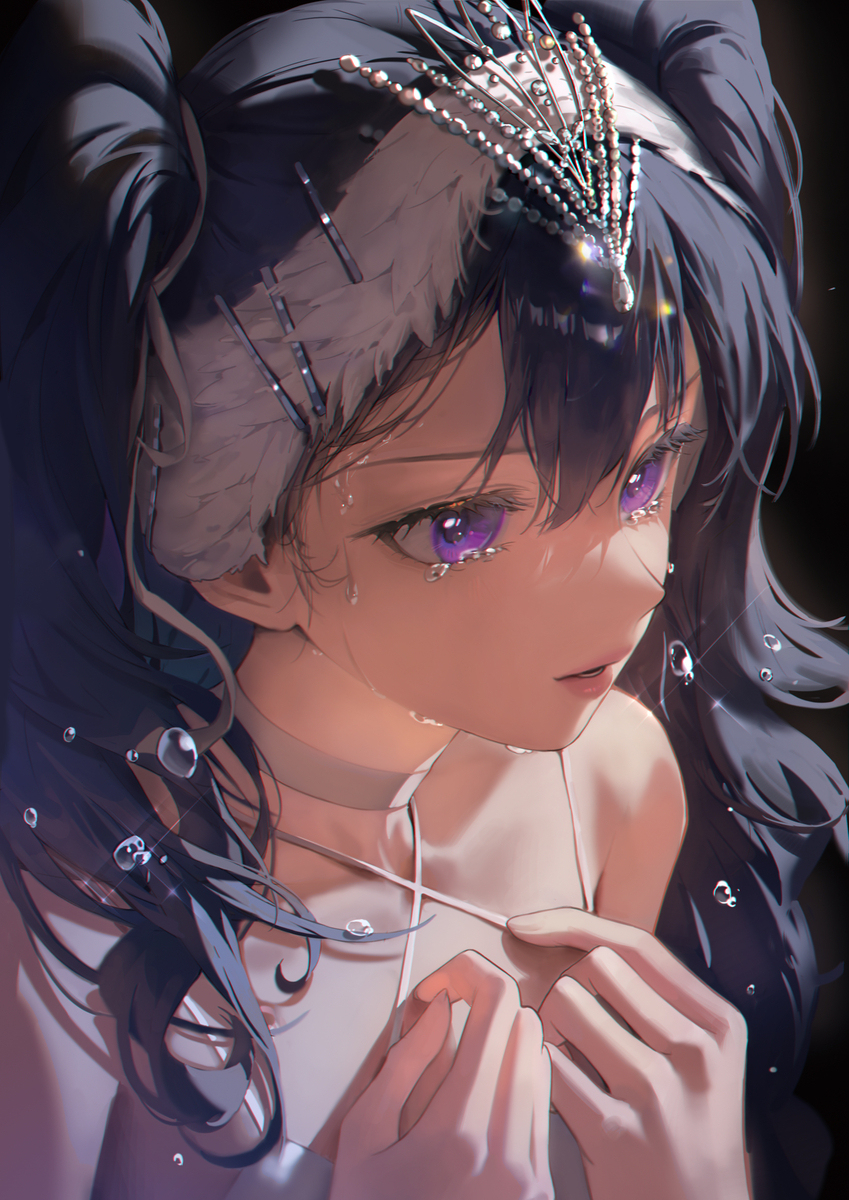 Swan Lake