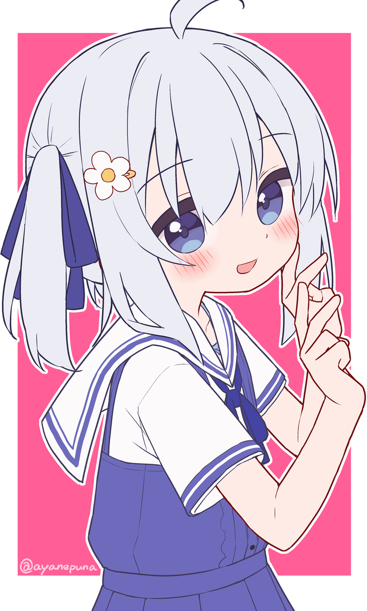 スイちゃん