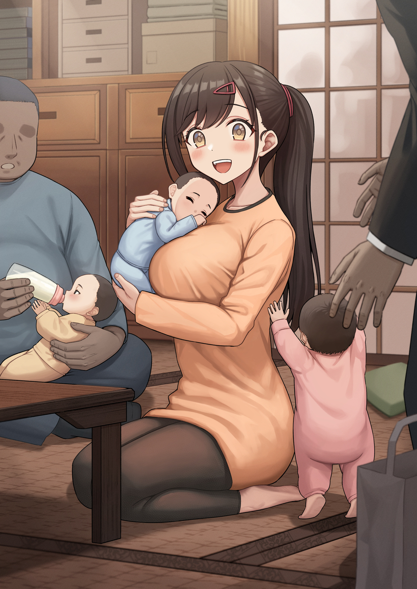 みんなの奥さんEND