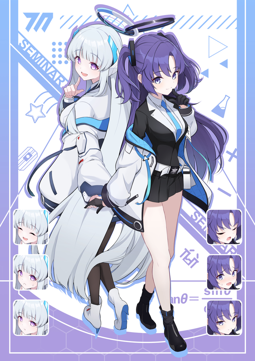 ノア＆ユウカ TAG TEAM GX