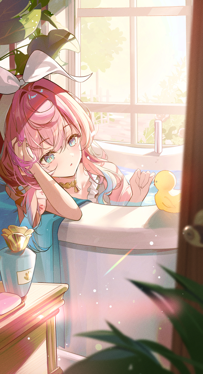 Afternoon soak~