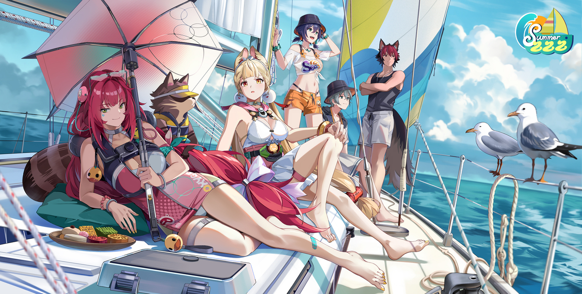 SUMMER ZZZ