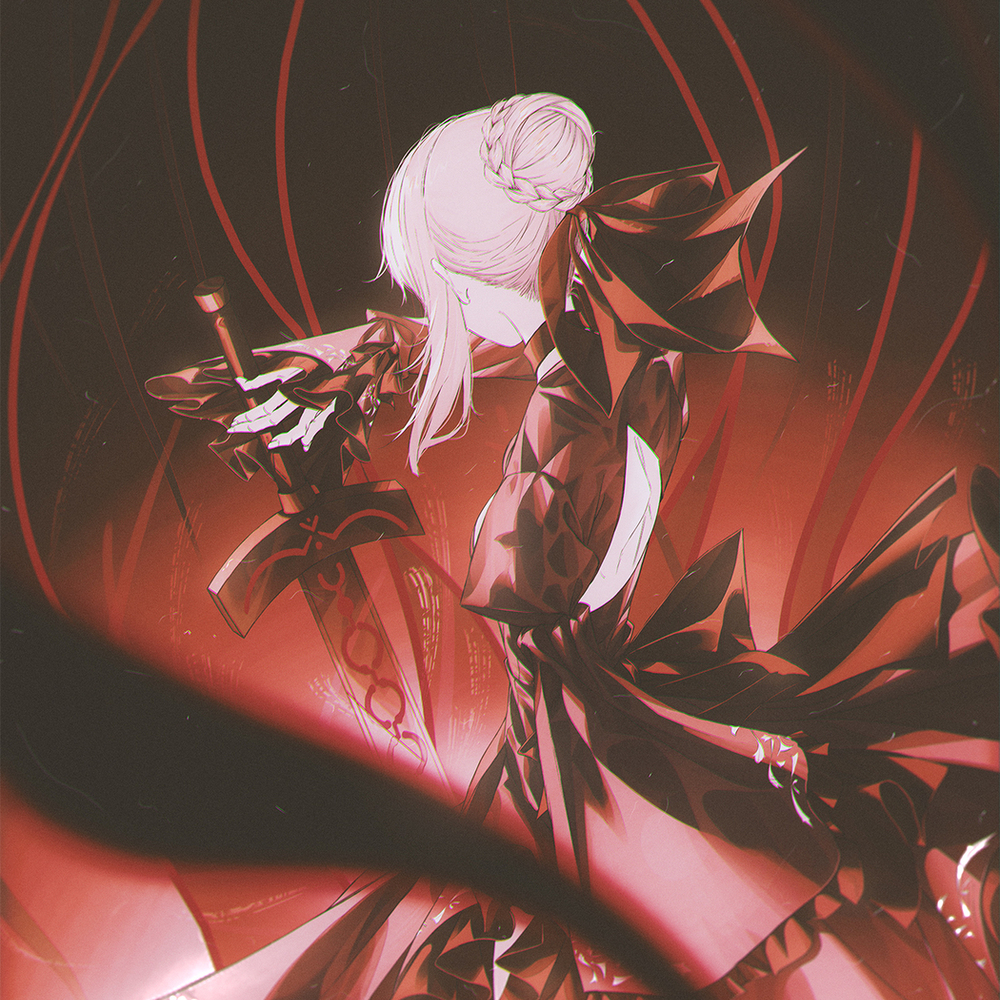 saber alter-World Wiper