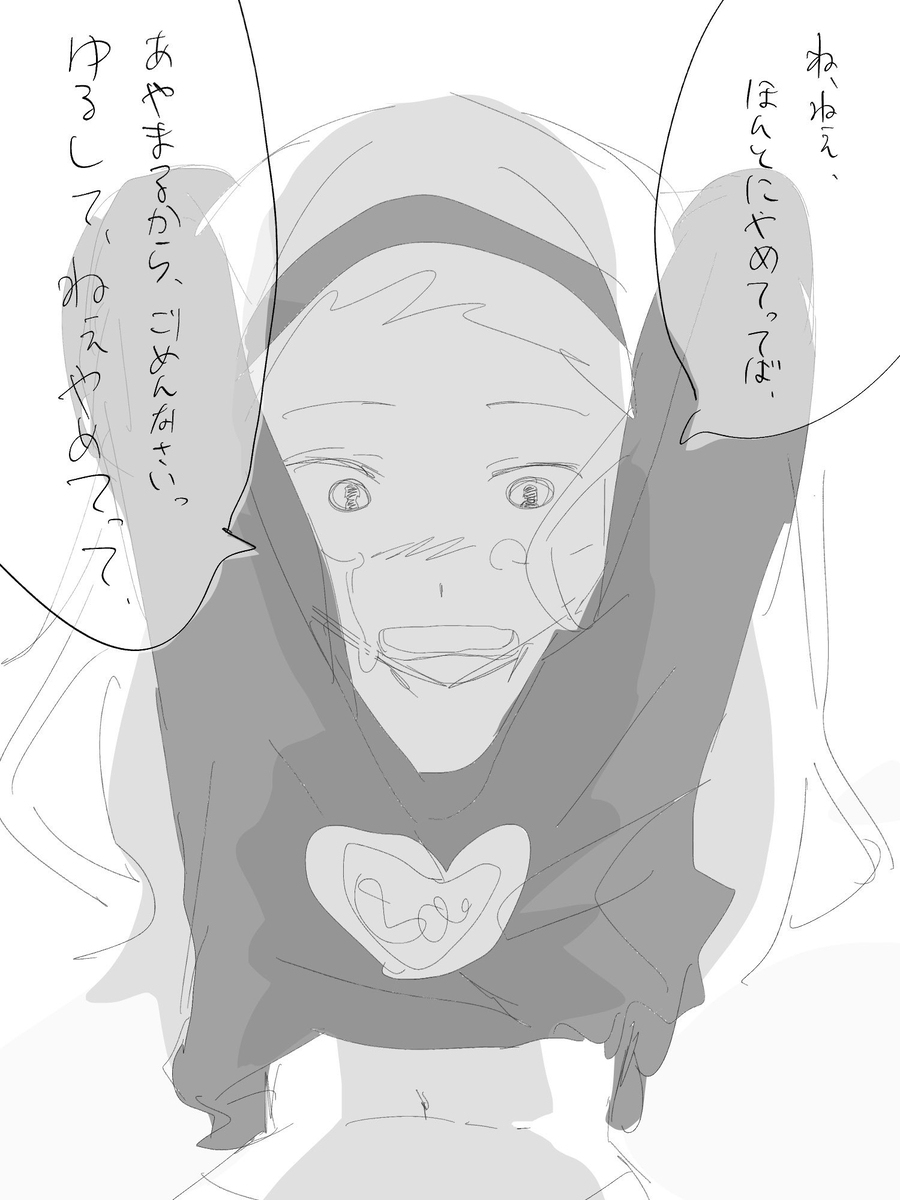 タコピーの原罪アニメ最終話までに描いたイラストまとめ