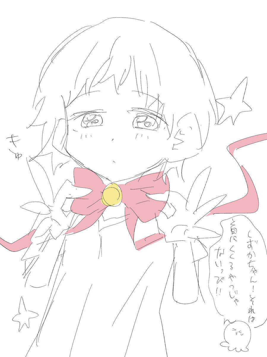 タコピーの原罪アニメ最終話までに描いたイラストまとめ
