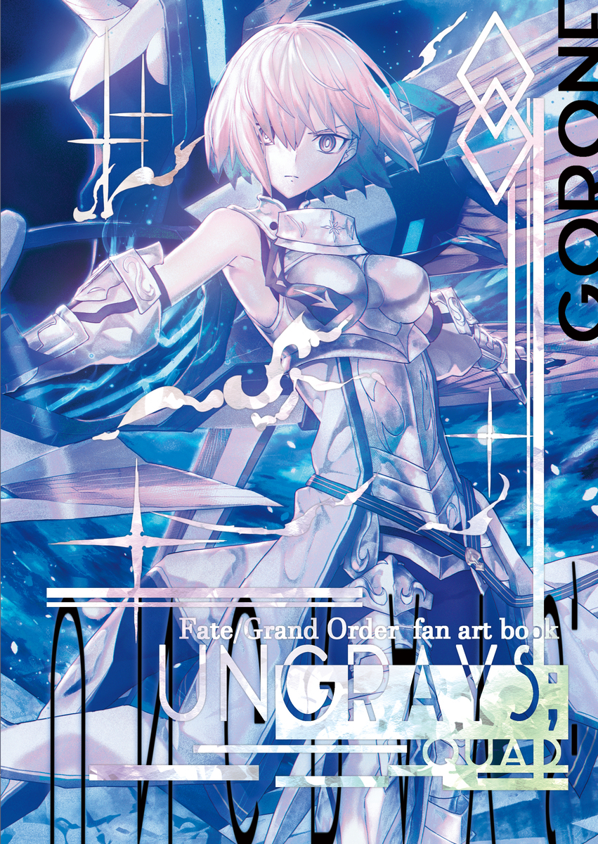 C106新刊