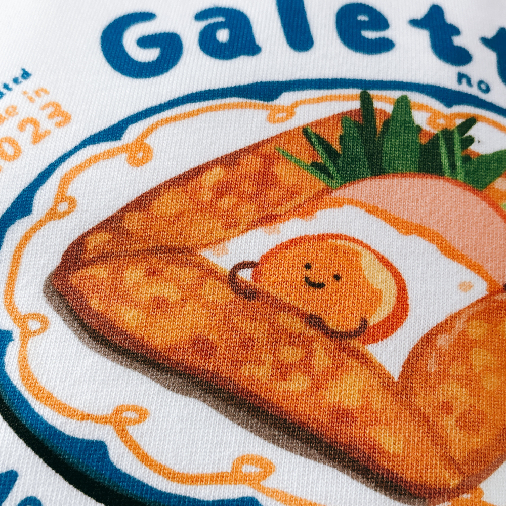 ガレットの布団 ＆ 小倉トーストセット