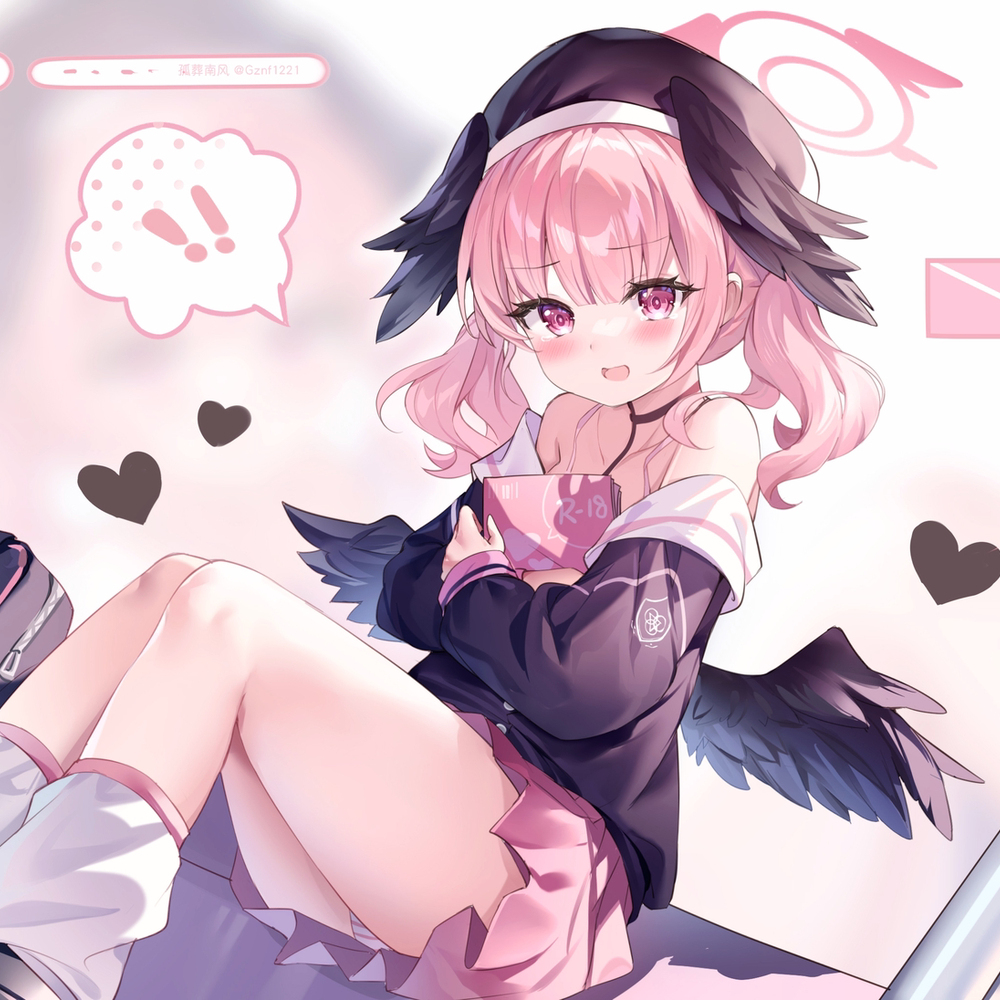 コハル