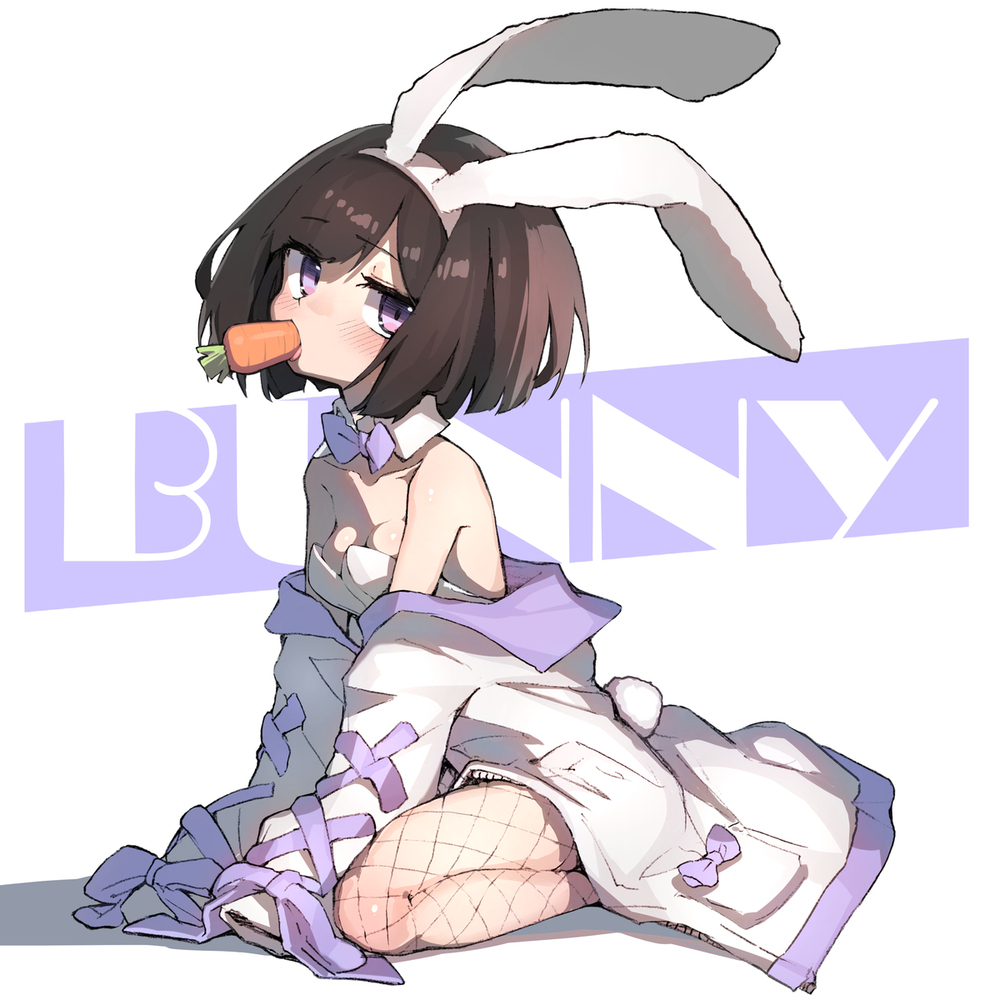 バニーの日