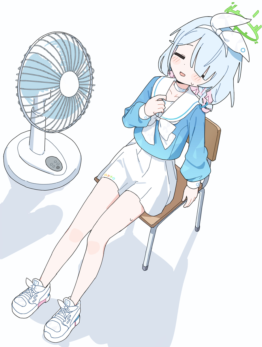 涼