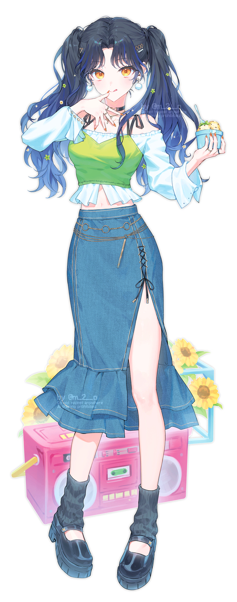 白石杏
