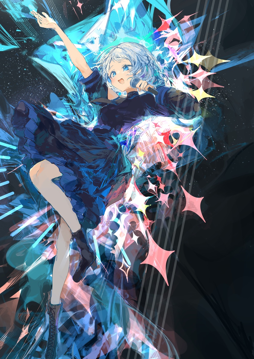 リーリヤ