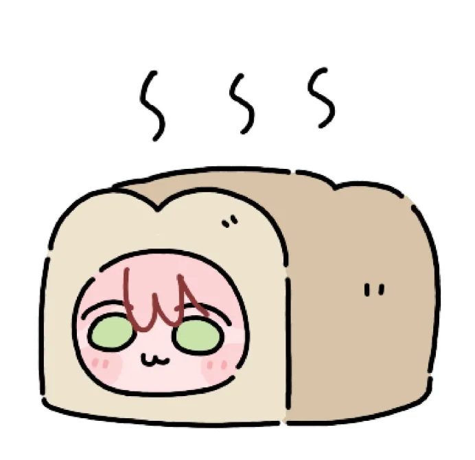 yunayu