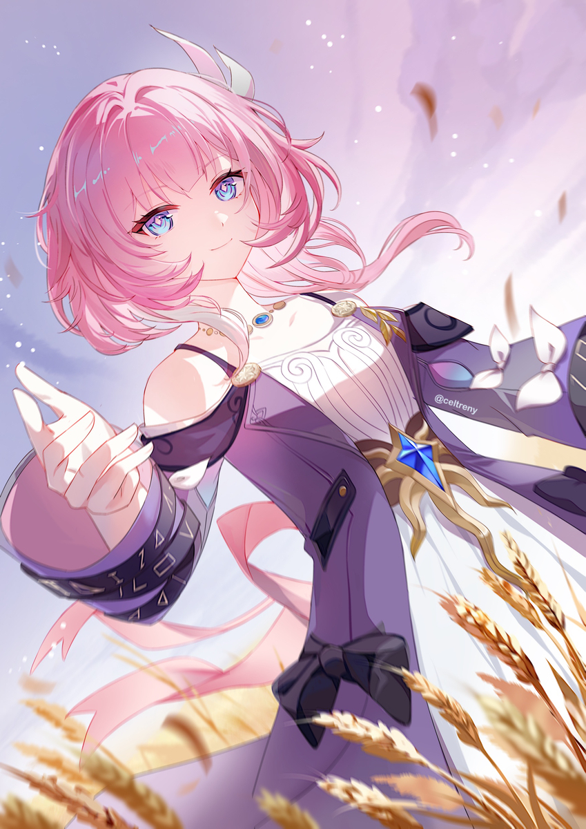 Cyrene