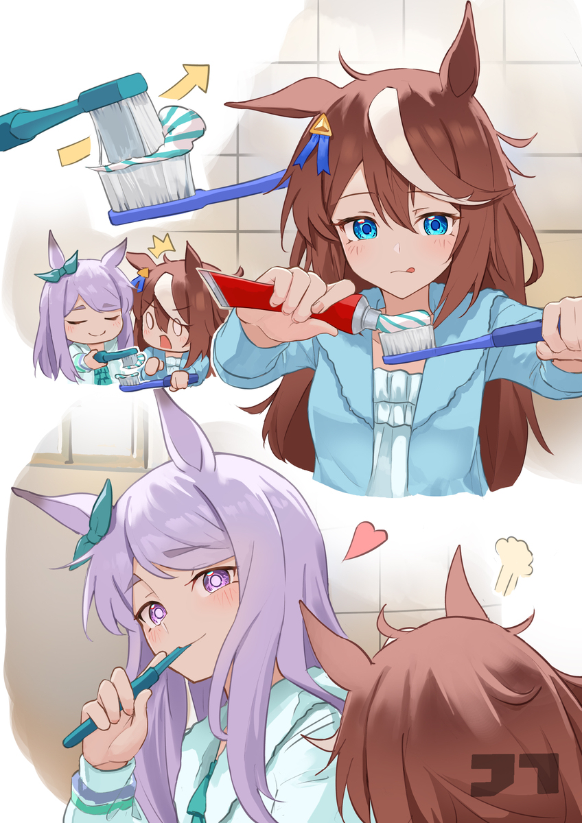 テイマク