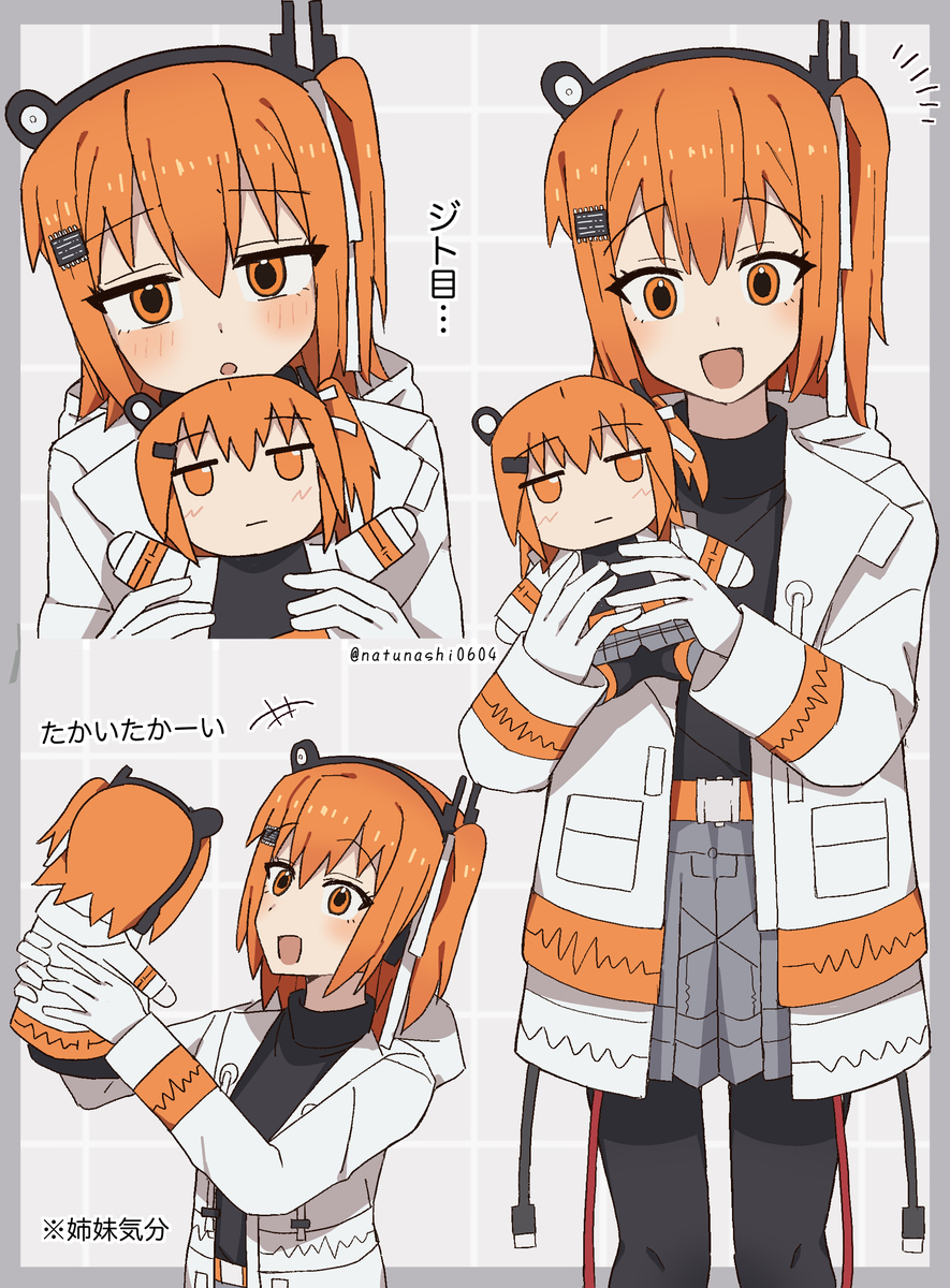 最近描いたレイテトまとめ(+α) ④