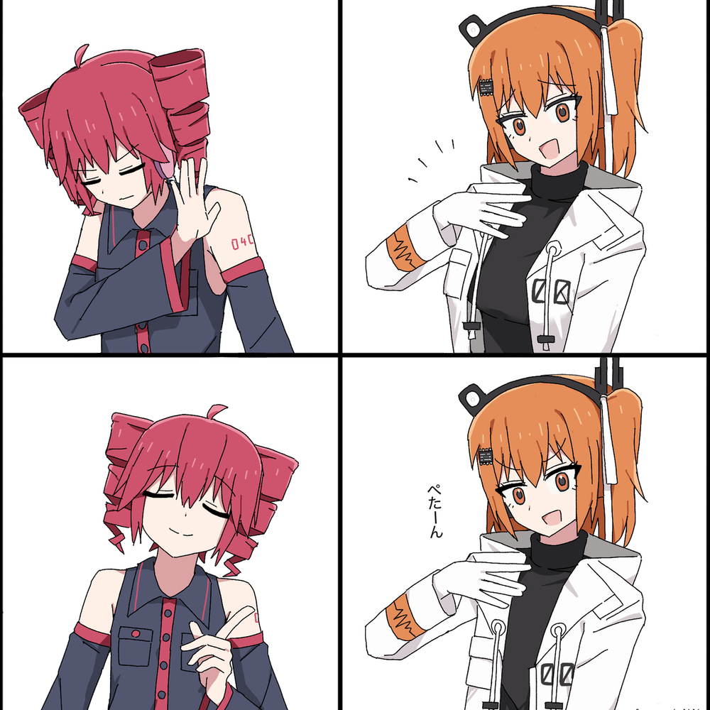 最近描いたレイテトまとめ(+α) ④