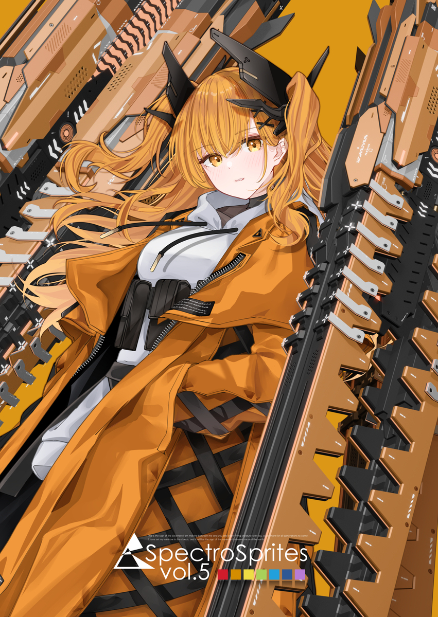 D48C00/トパーズ