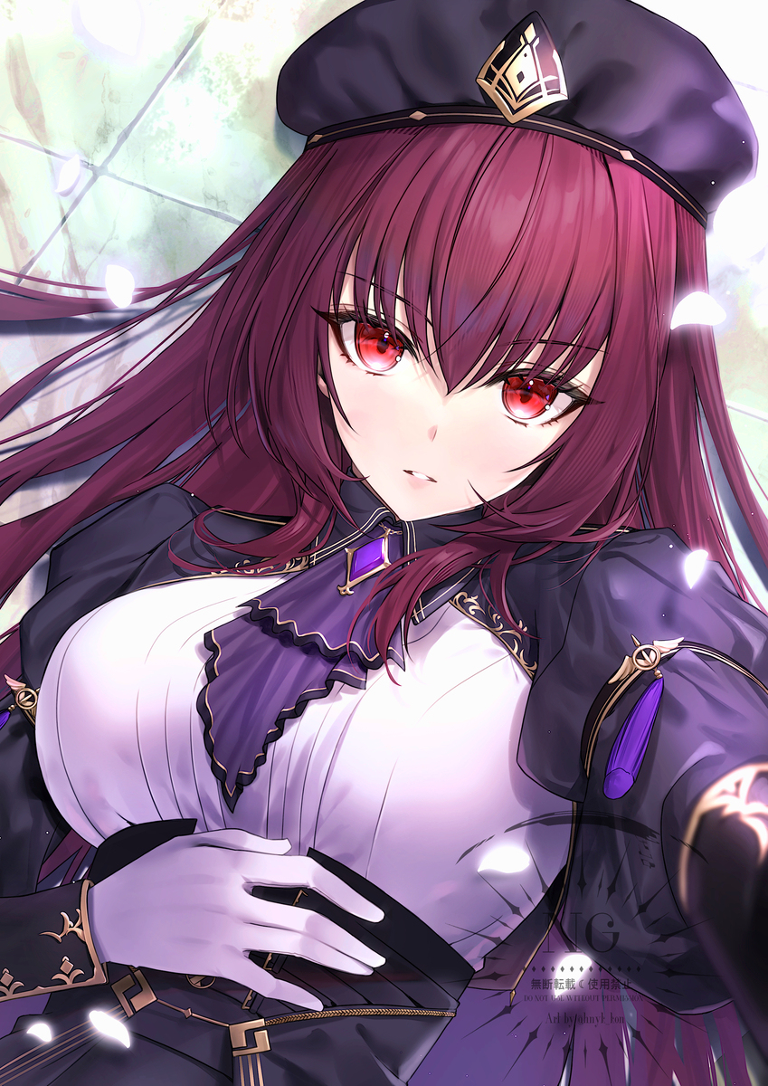 スカサハ