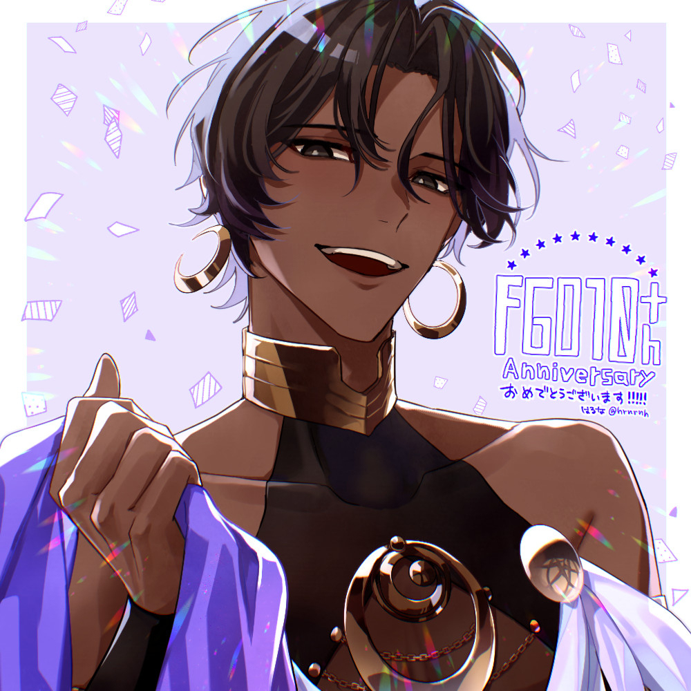 10周年！